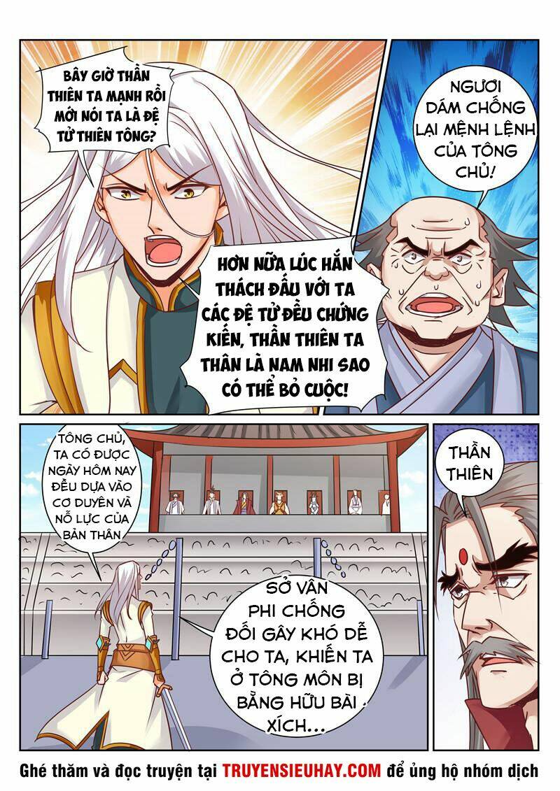 Linh Võ Đế Tôn Chapter 163 - Trang 2