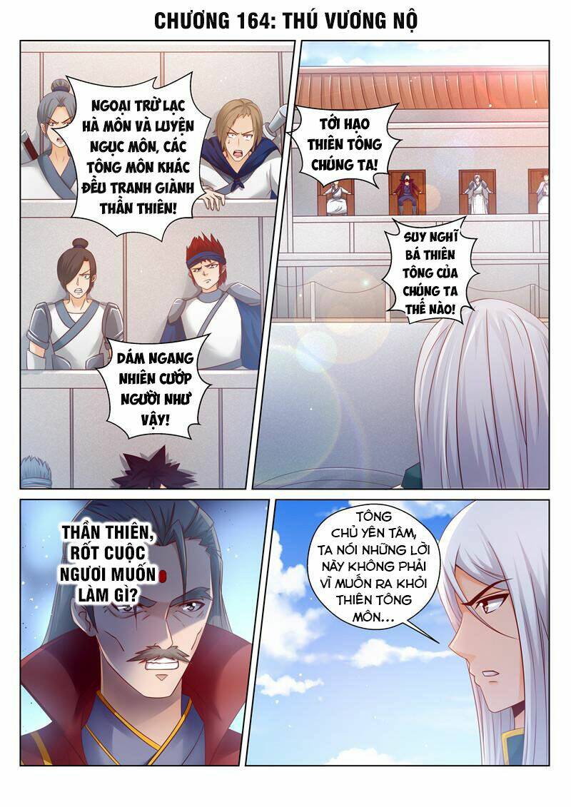 Linh Võ Đế Tôn Chapter 164 - Trang 2