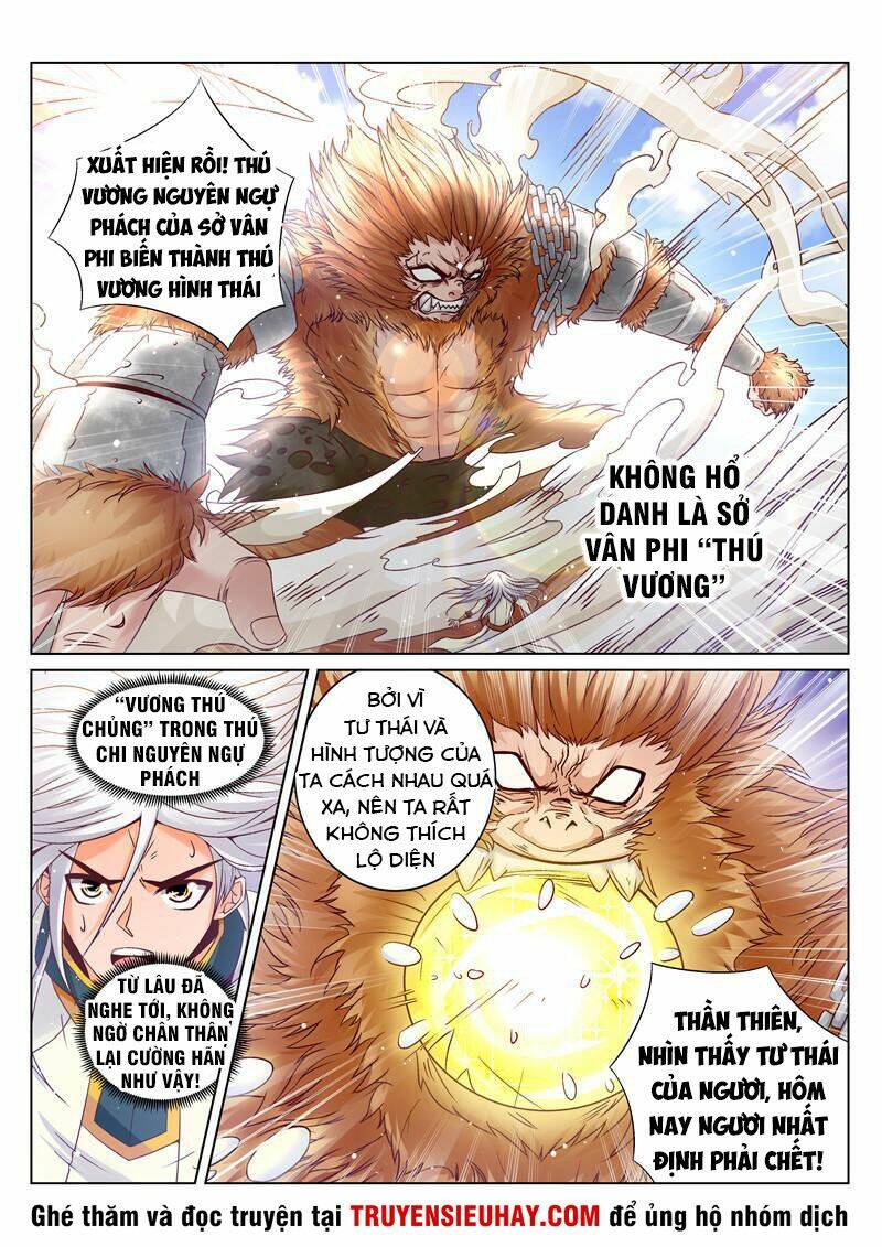 Linh Võ Đế Tôn Chapter 164 - Trang 2
