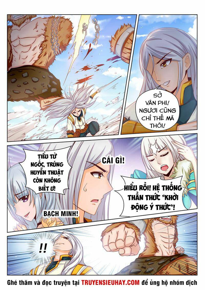 Linh Võ Đế Tôn Chapter 164 - Trang 2