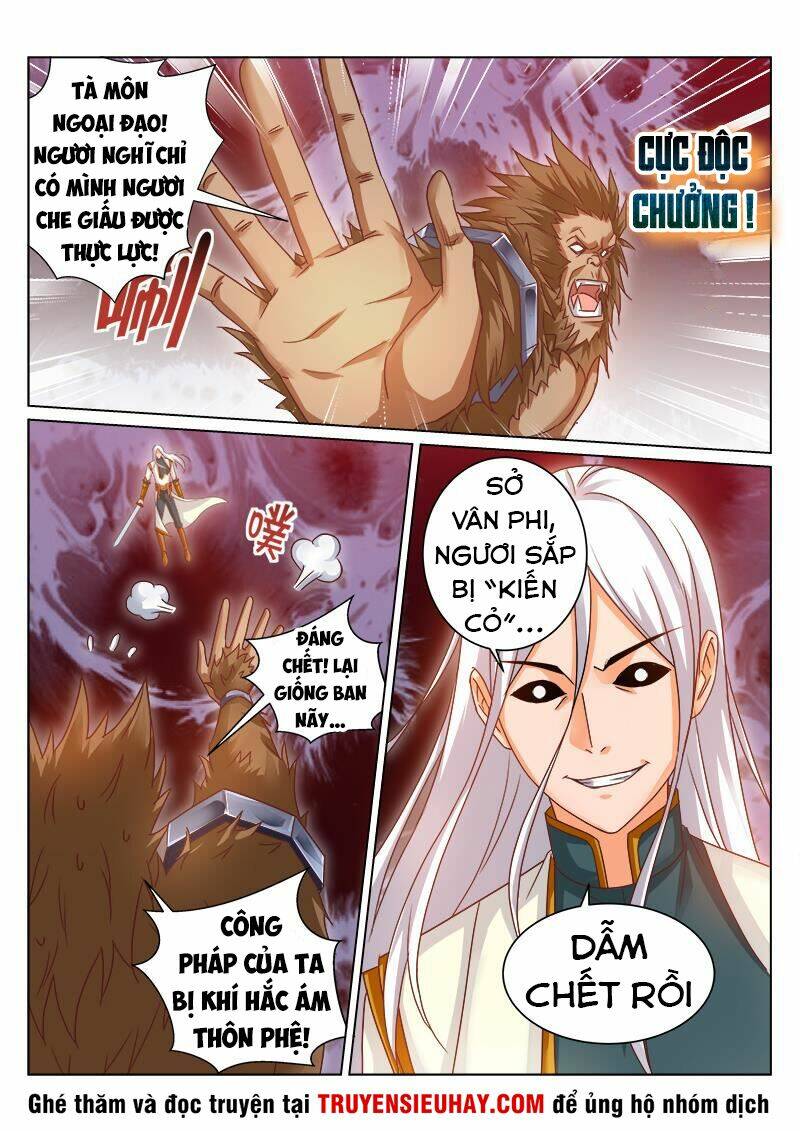 Linh Võ Đế Tôn Chapter 165 - Trang 2