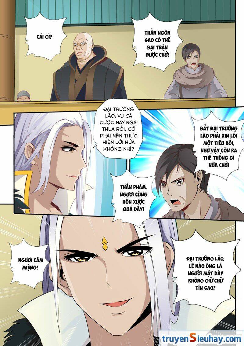 Linh Võ Đế Tôn Chapter 51 - Trang 2