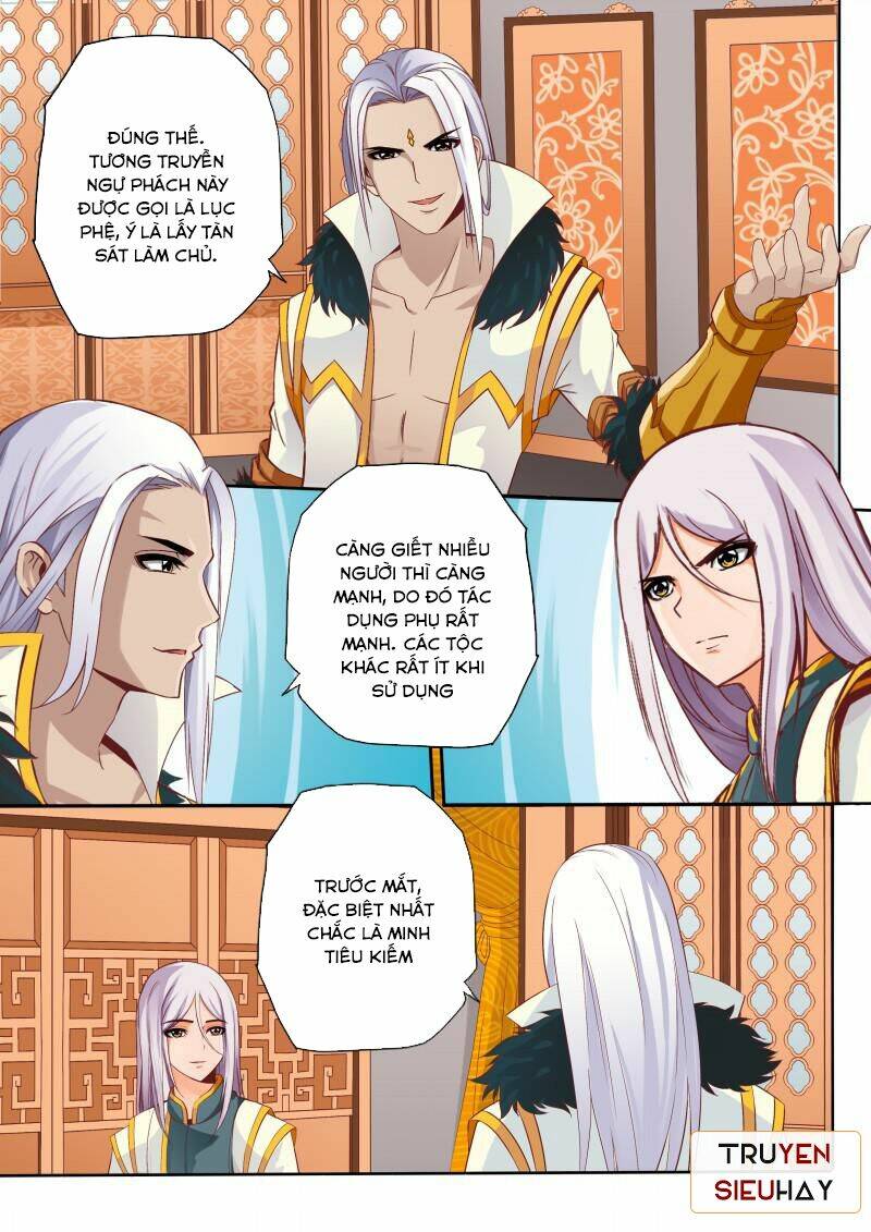 Linh Võ Đế Tôn Chapter 66 - Trang 2