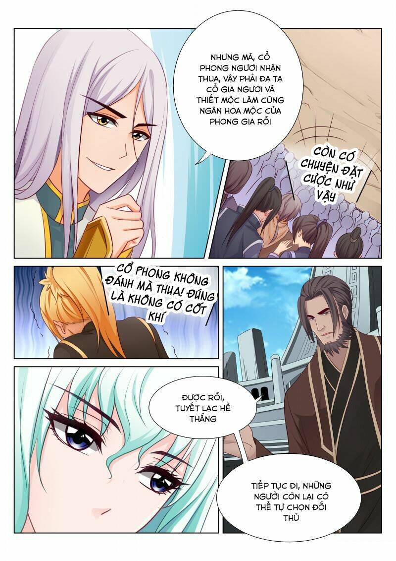 Linh Võ Đế Tôn Chapter 73 - Trang 2