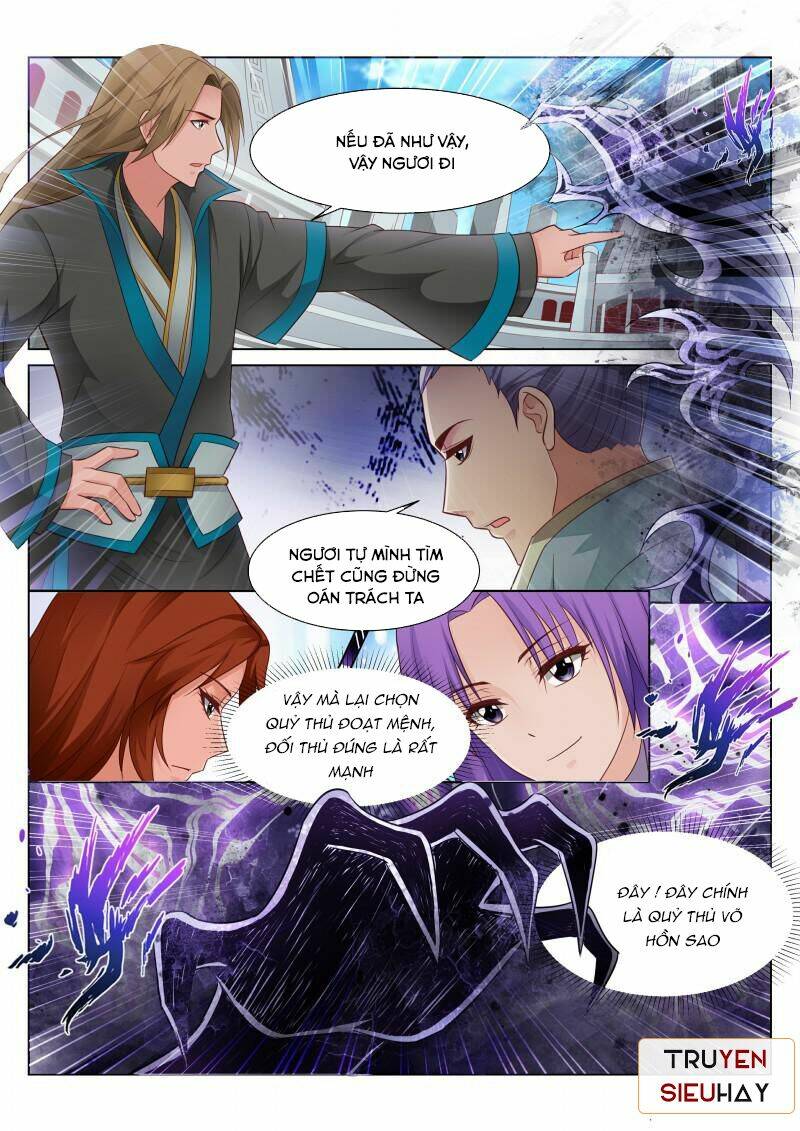 Linh Võ Đế Tôn Chapter 73 - Trang 2
