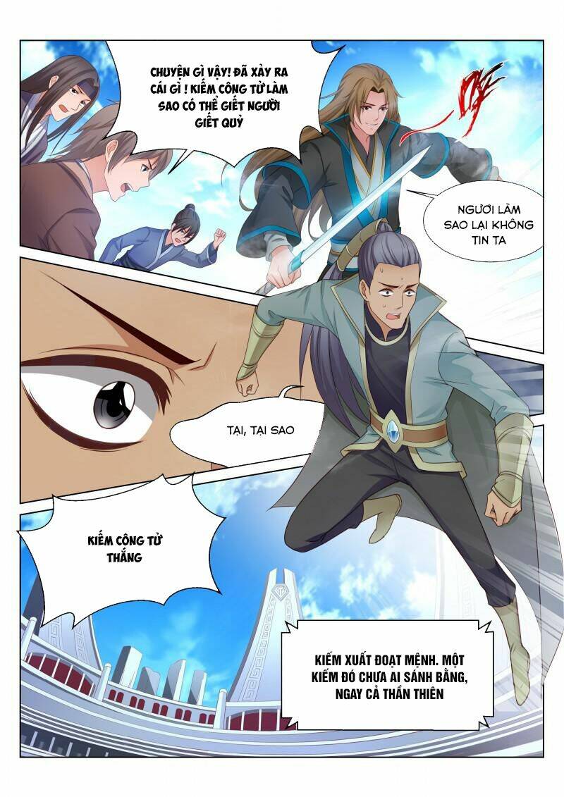 Linh Võ Đế Tôn Chapter 73 - Trang 2