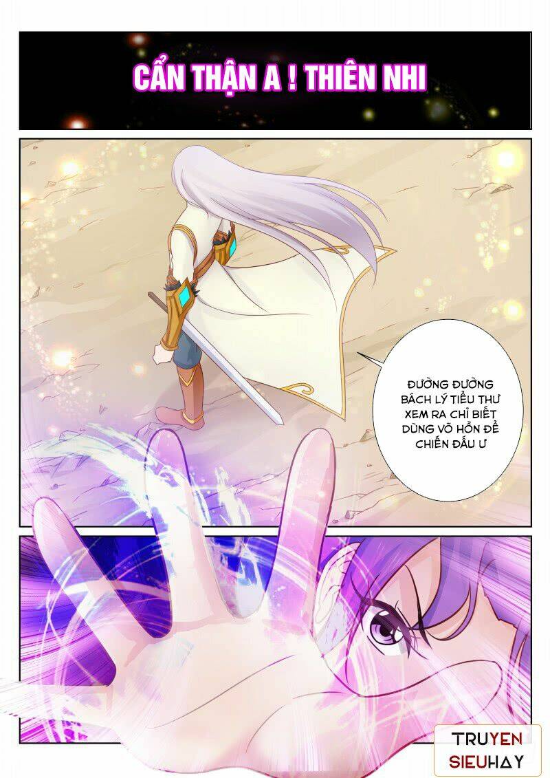 Linh Võ Đế Tôn Chapter 77 - Trang 2