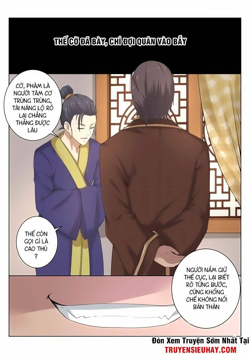 Linh Võ Đế Tôn Chapter 81 - Trang 2