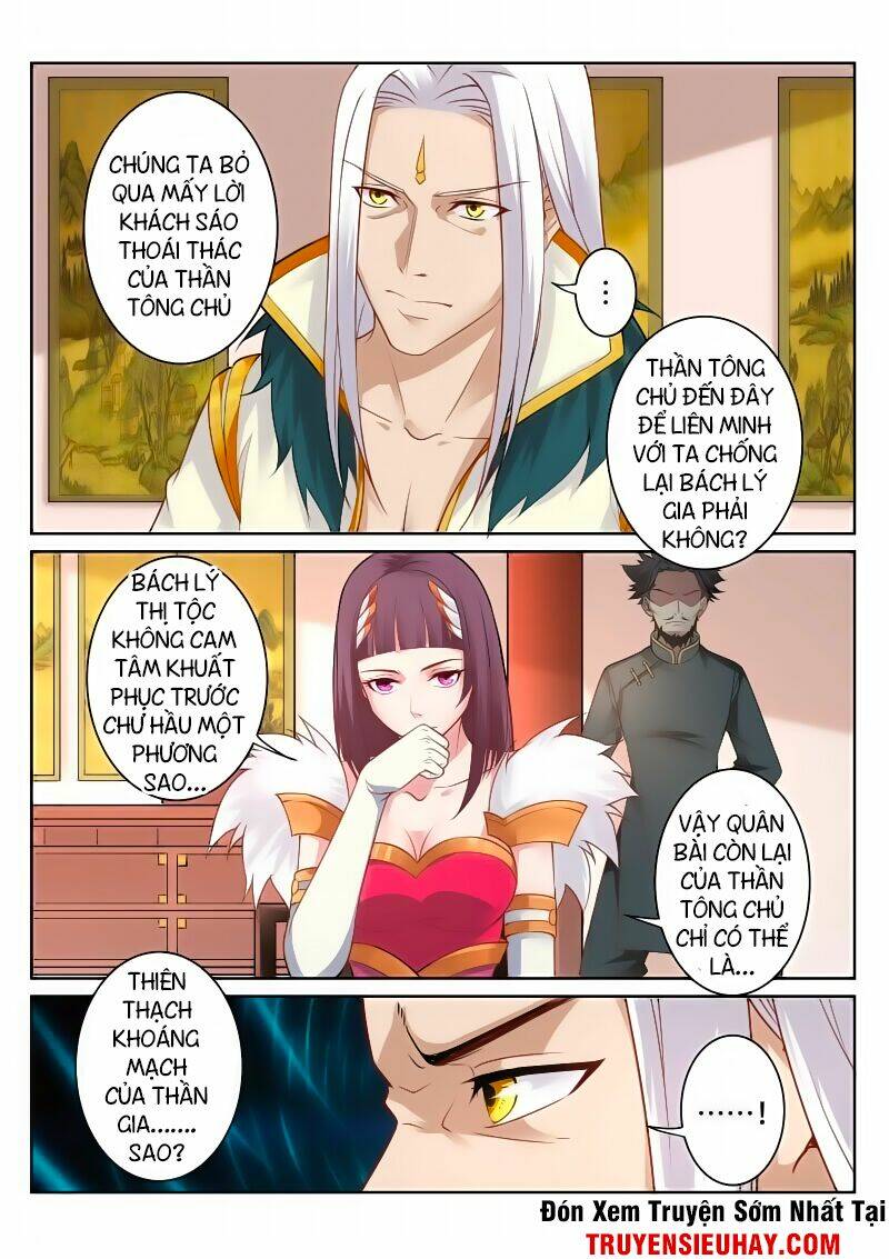Linh Võ Đế Tôn Chapter 92 - Trang 2