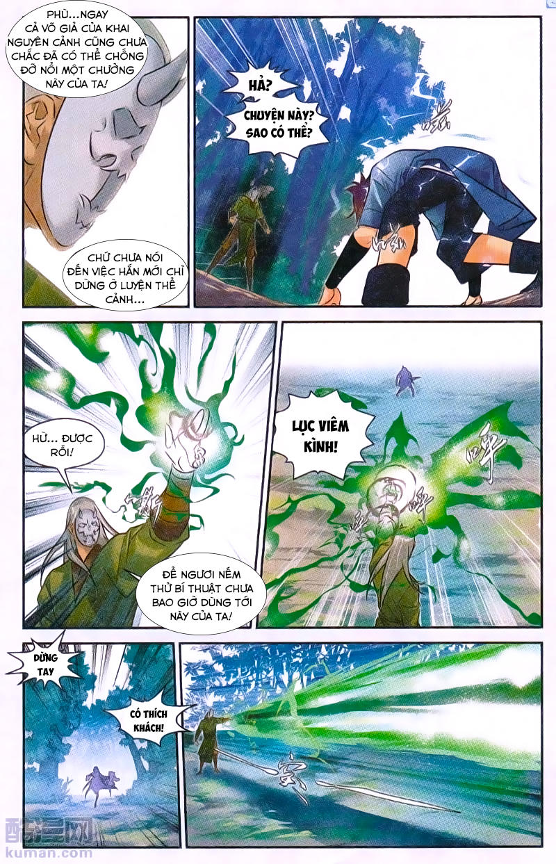 Linh Vực Chapter 1 - Trang 2