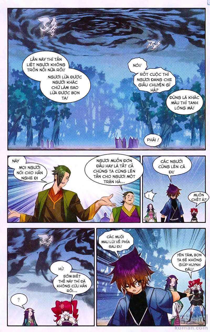 Linh Vực Chapter 1 - Trang 2