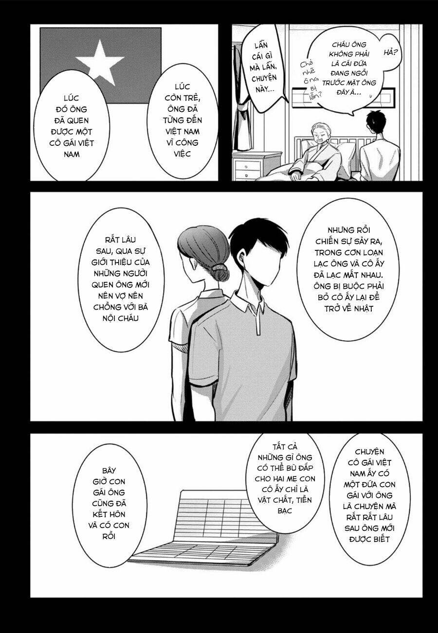 Little Lotus Chapter 1 - Trang 2