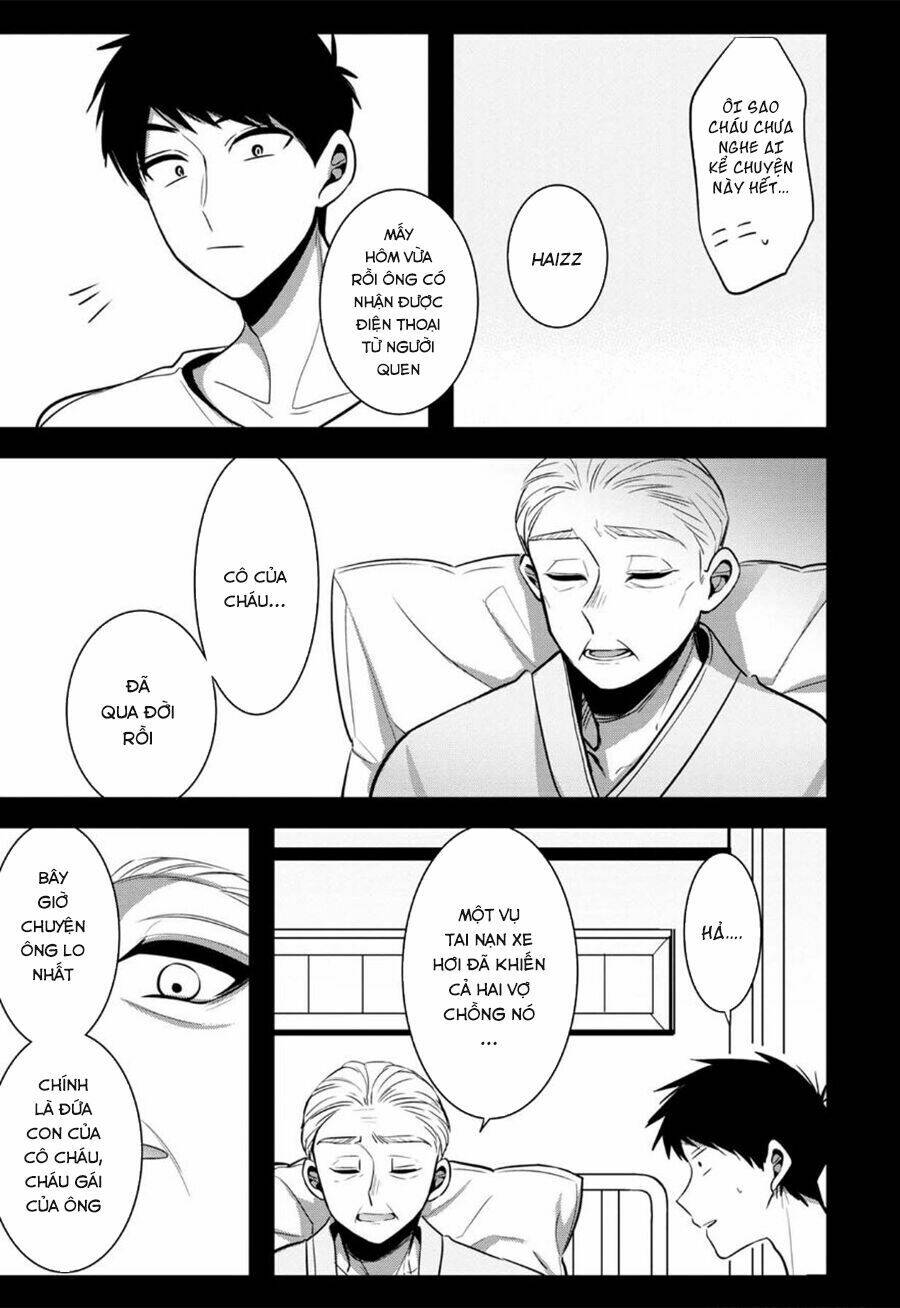 Little Lotus Chapter 1 - Trang 2