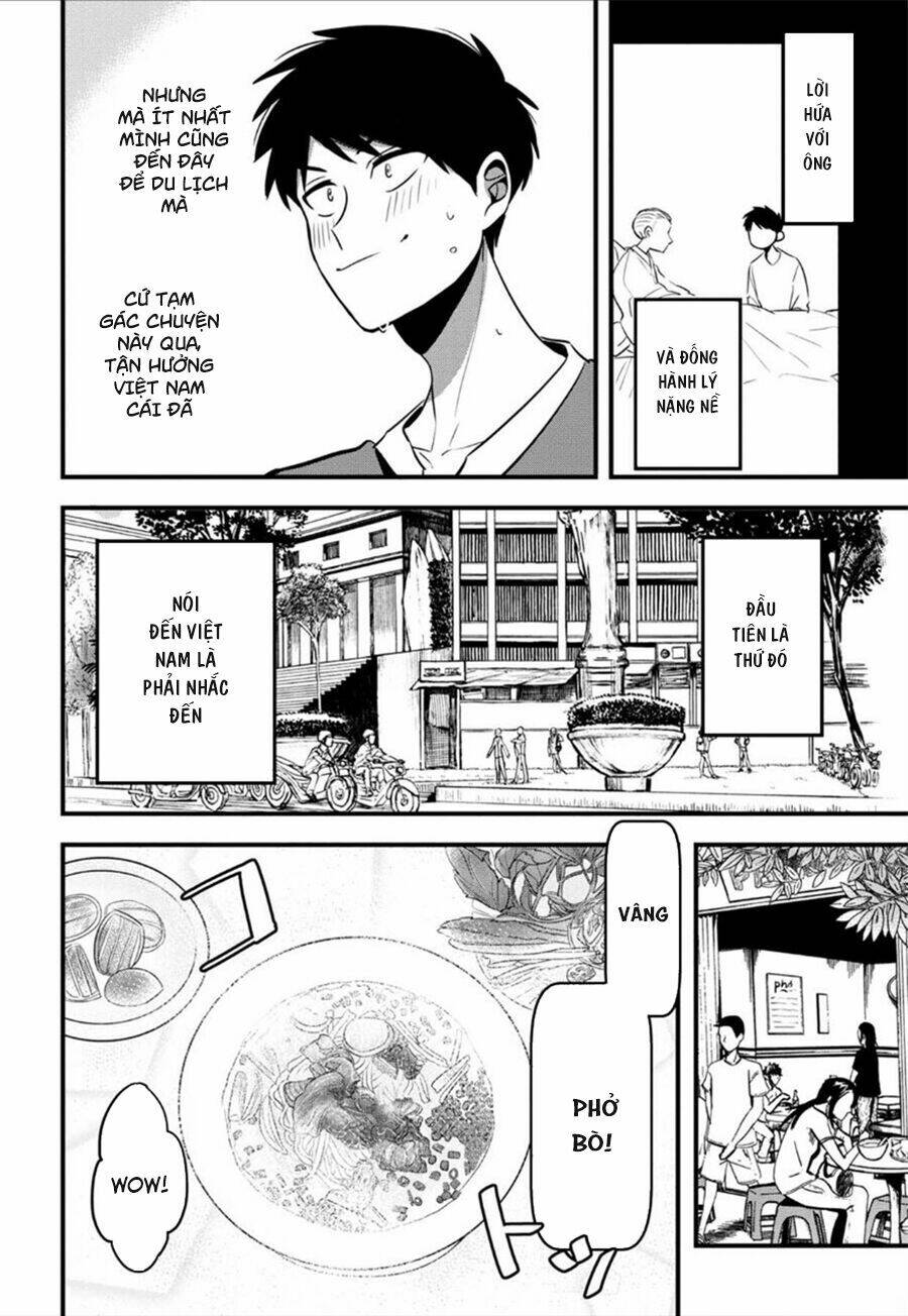 Little Lotus Chapter 1 - Trang 2