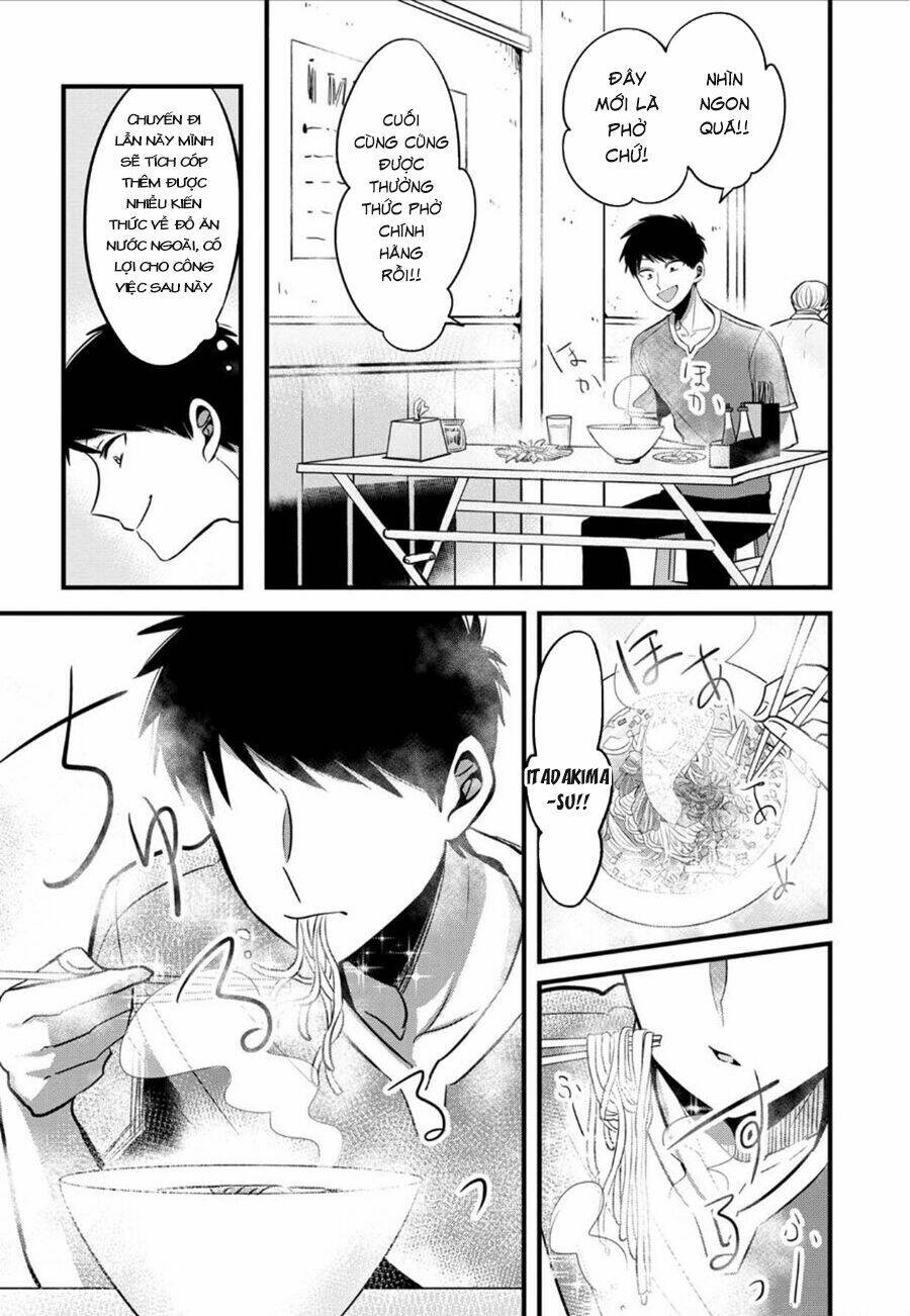 Little Lotus Chapter 1 - Trang 2