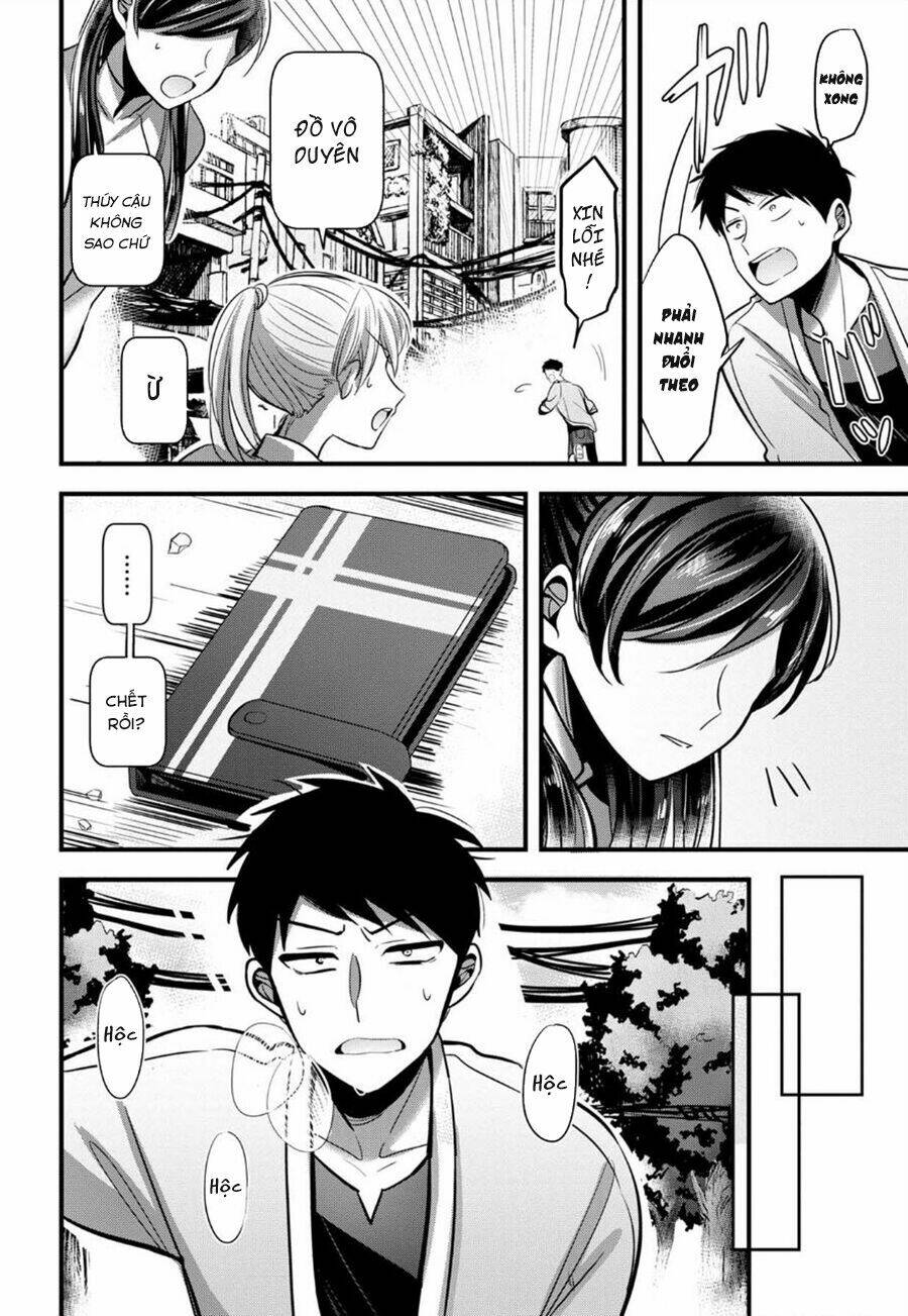 Little Lotus Chapter 1 - Trang 2