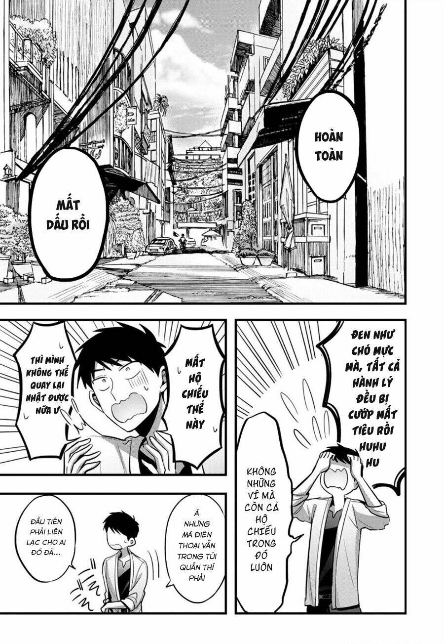 Little Lotus Chapter 1 - Trang 2