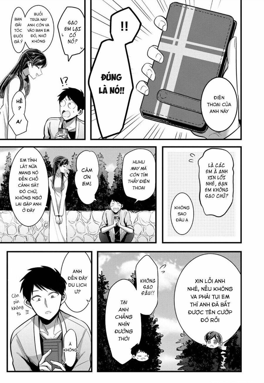 Little Lotus Chapter 1 - Trang 2