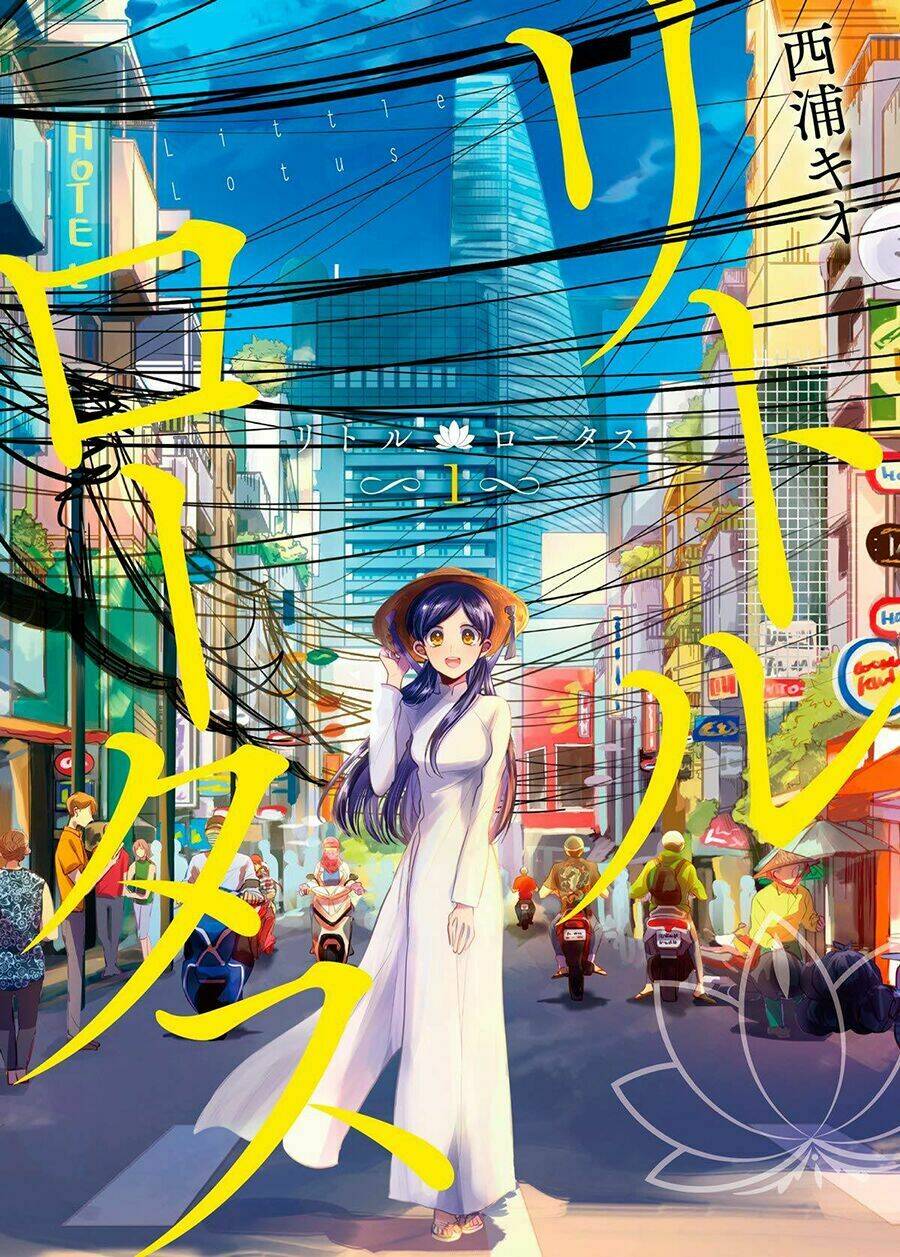 Little Lotus Chapter 1 - Trang 2