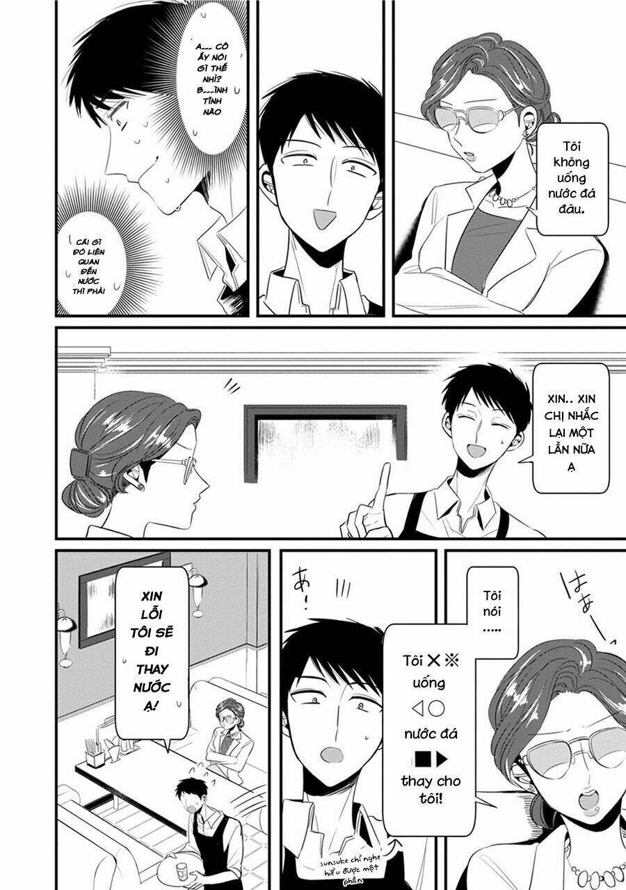 Little Lotus Chapter 13 - Trang 2