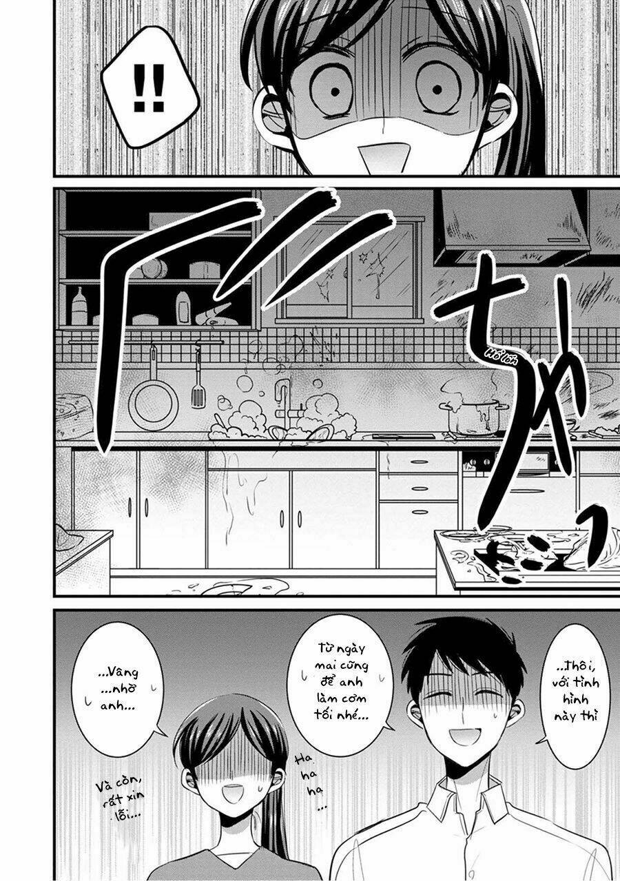 Little Lotus Chapter 14 - Trang 2