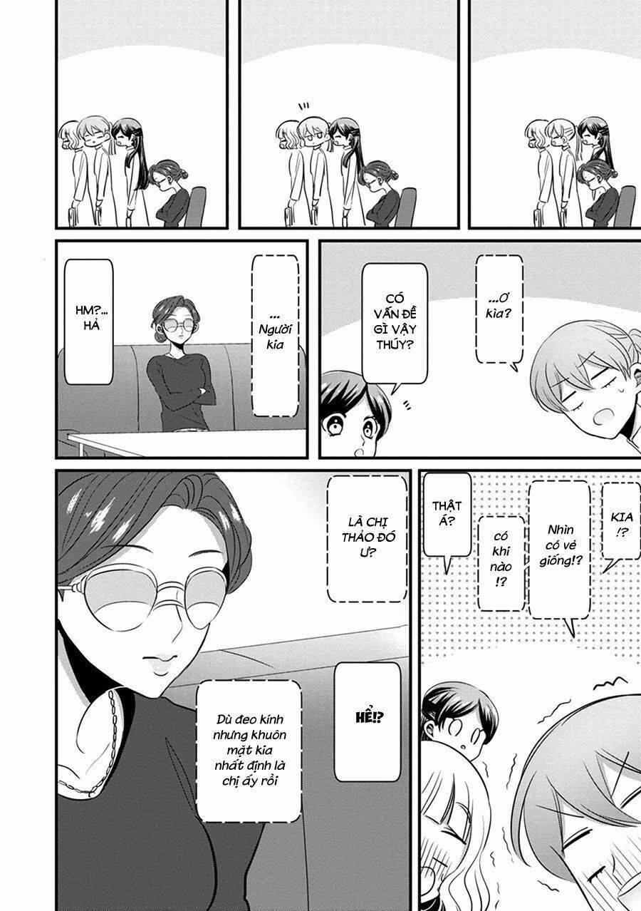 Little Lotus Chapter 15 - Trang 2