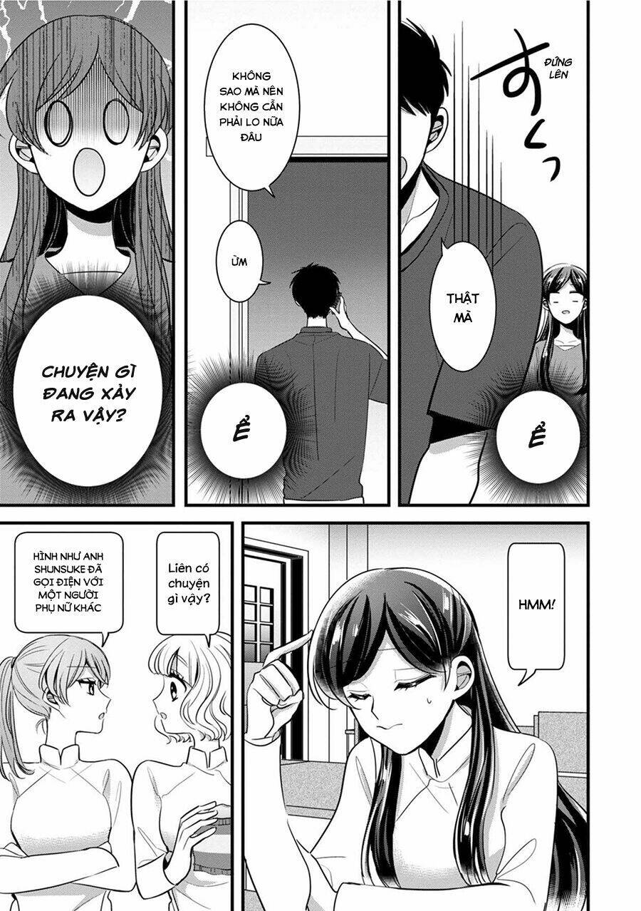 Little Lotus Chapter 17 - Trang 2