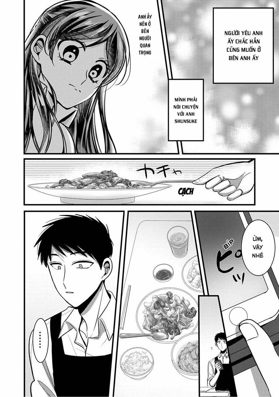 Little Lotus Chapter 17 - Trang 2