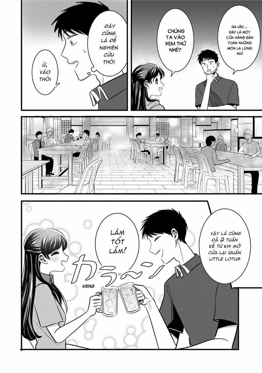Little Lotus Chapter 18 - Trang 2