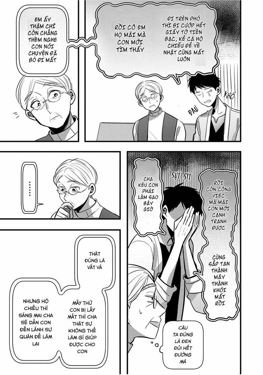 Little Lotus Chapter 2 - Trang 2