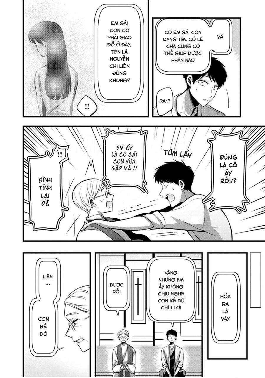 Little Lotus Chapter 2 - Trang 2