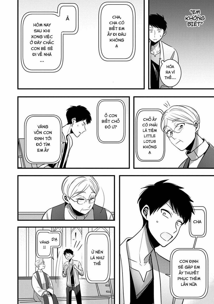 Little Lotus Chapter 2 - Trang 2