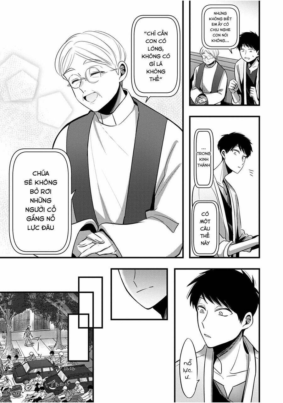 Little Lotus Chapter 2 - Trang 2