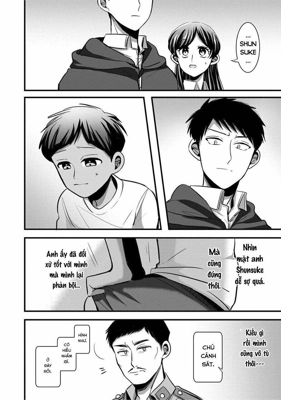 Little Lotus Chapter 23 - Trang 2