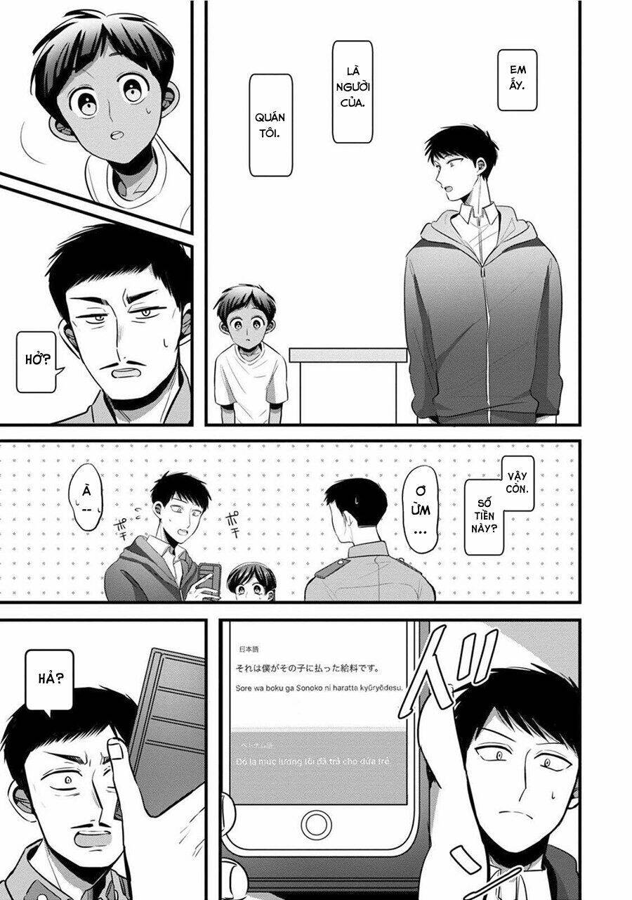 Little Lotus Chapter 23 - Trang 2