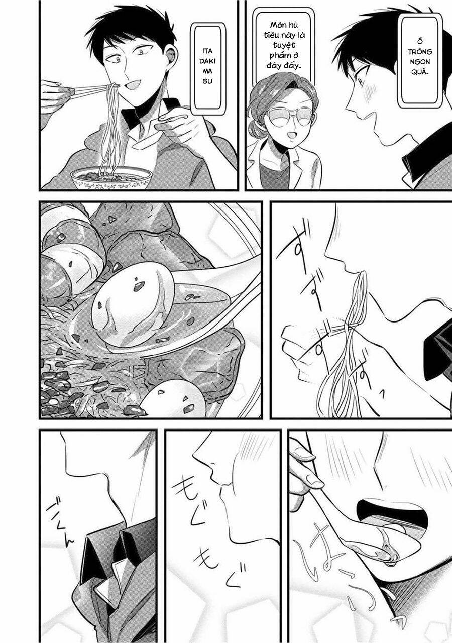 Little Lotus Chapter 26 - Trang 2