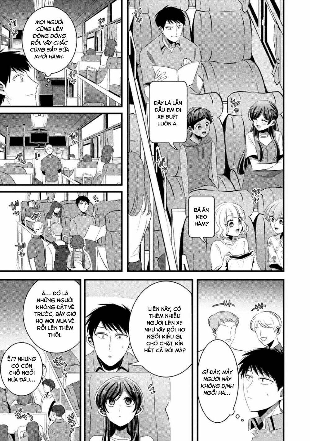 Little Lotus Chapter 28.5 - Trang 2