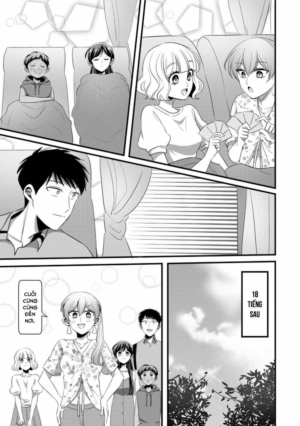 Little Lotus Chapter 28.5 - Trang 2