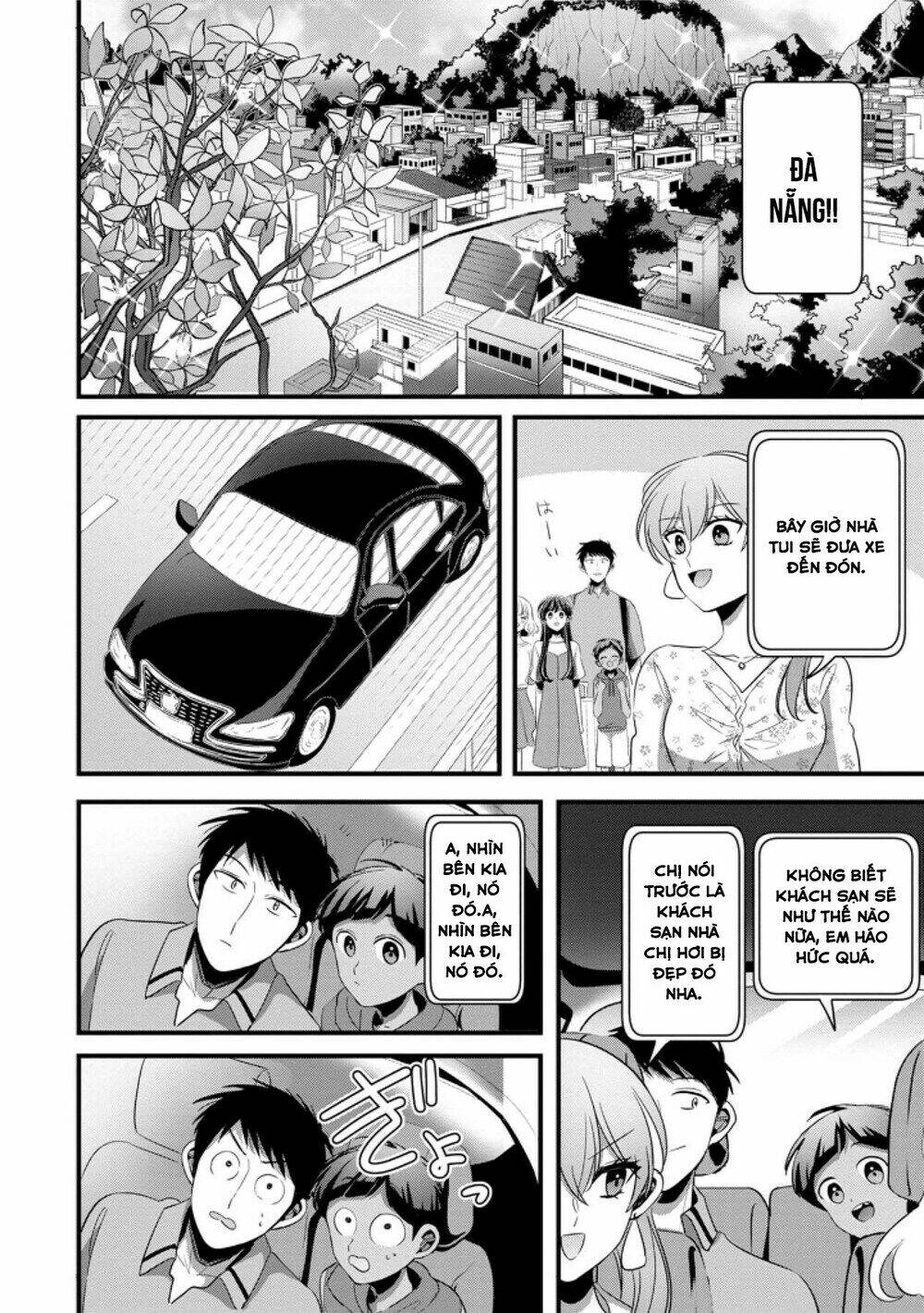 Little Lotus Chapter 28.5 - Trang 2