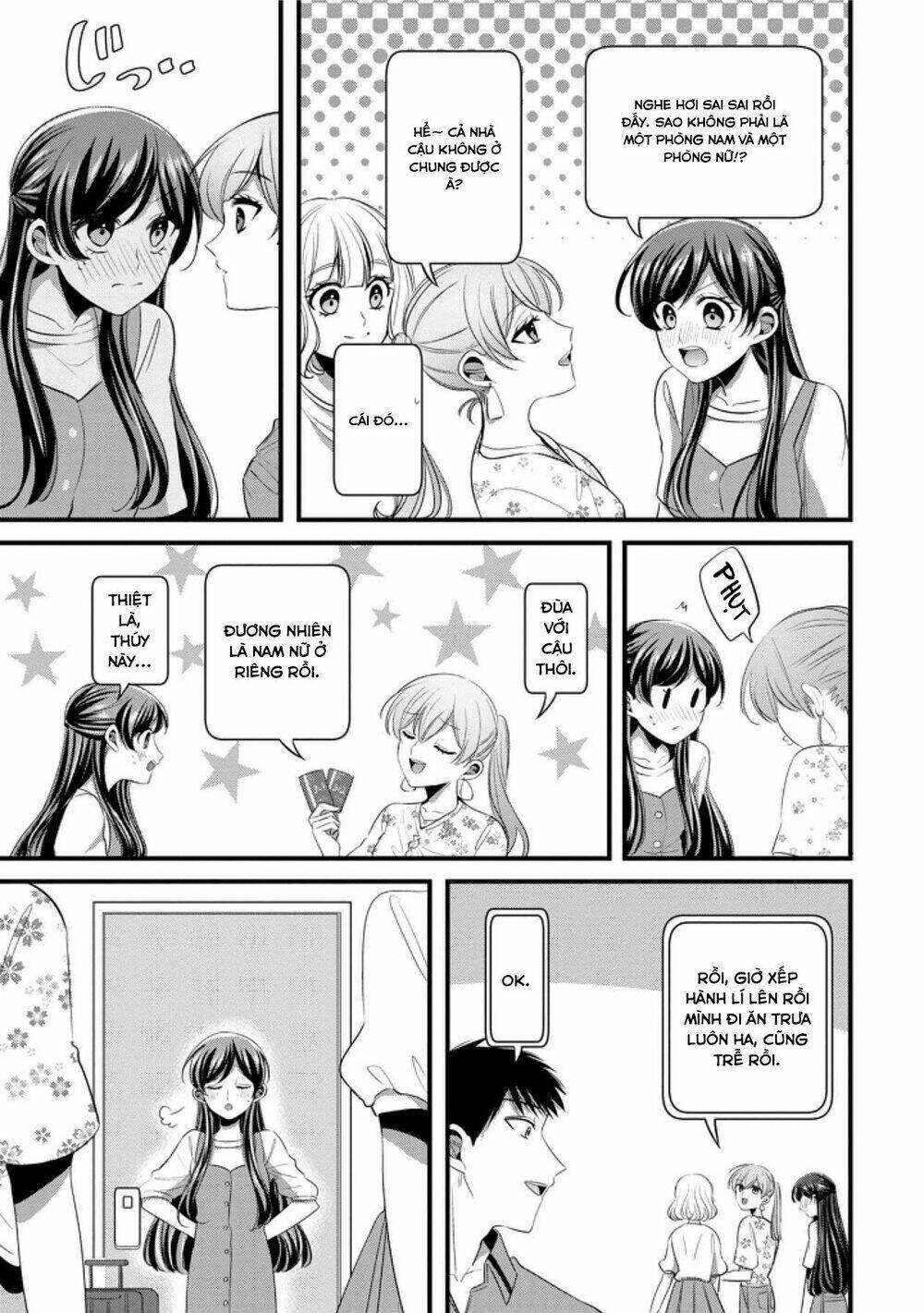 Little Lotus Chapter 28.5 - Trang 2