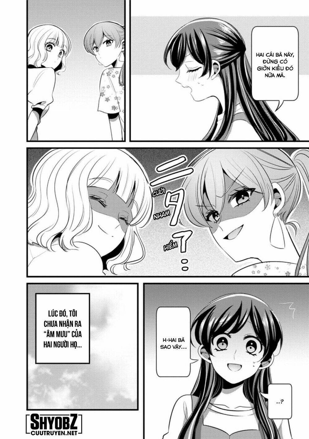 Little Lotus Chapter 28.5 - Trang 2