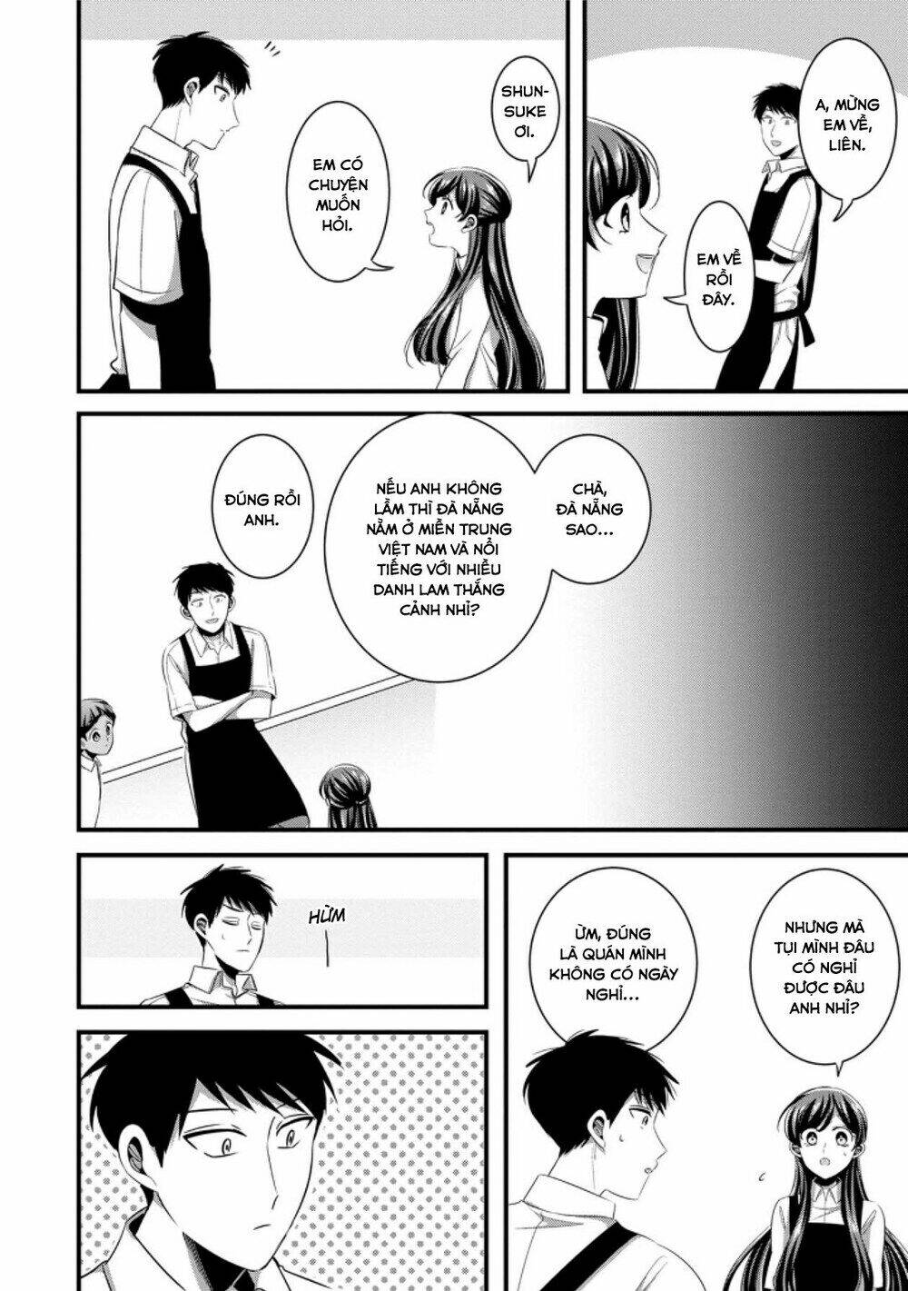 Little Lotus Chapter 28.5 - Trang 2