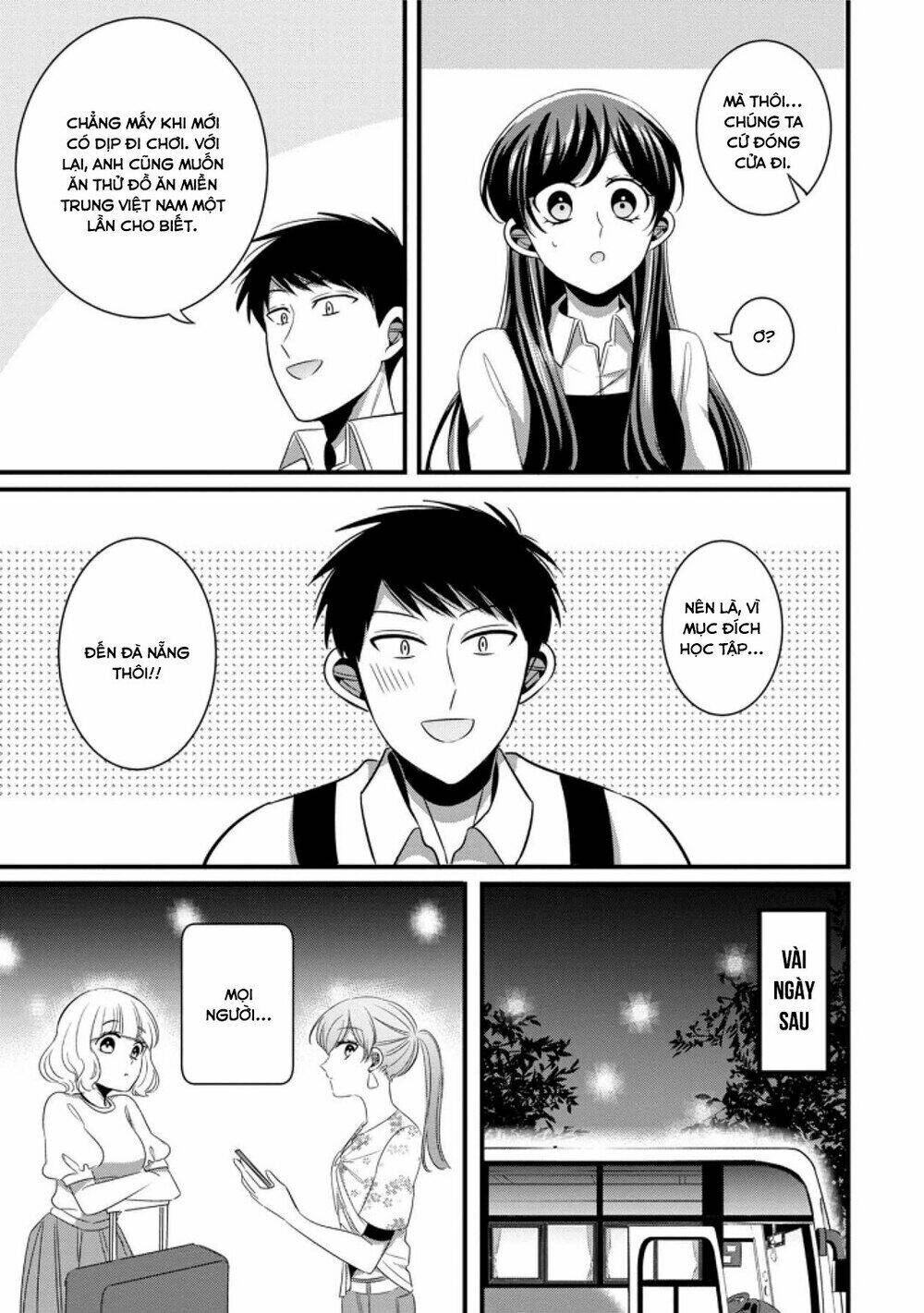 Little Lotus Chapter 28.5 - Trang 2