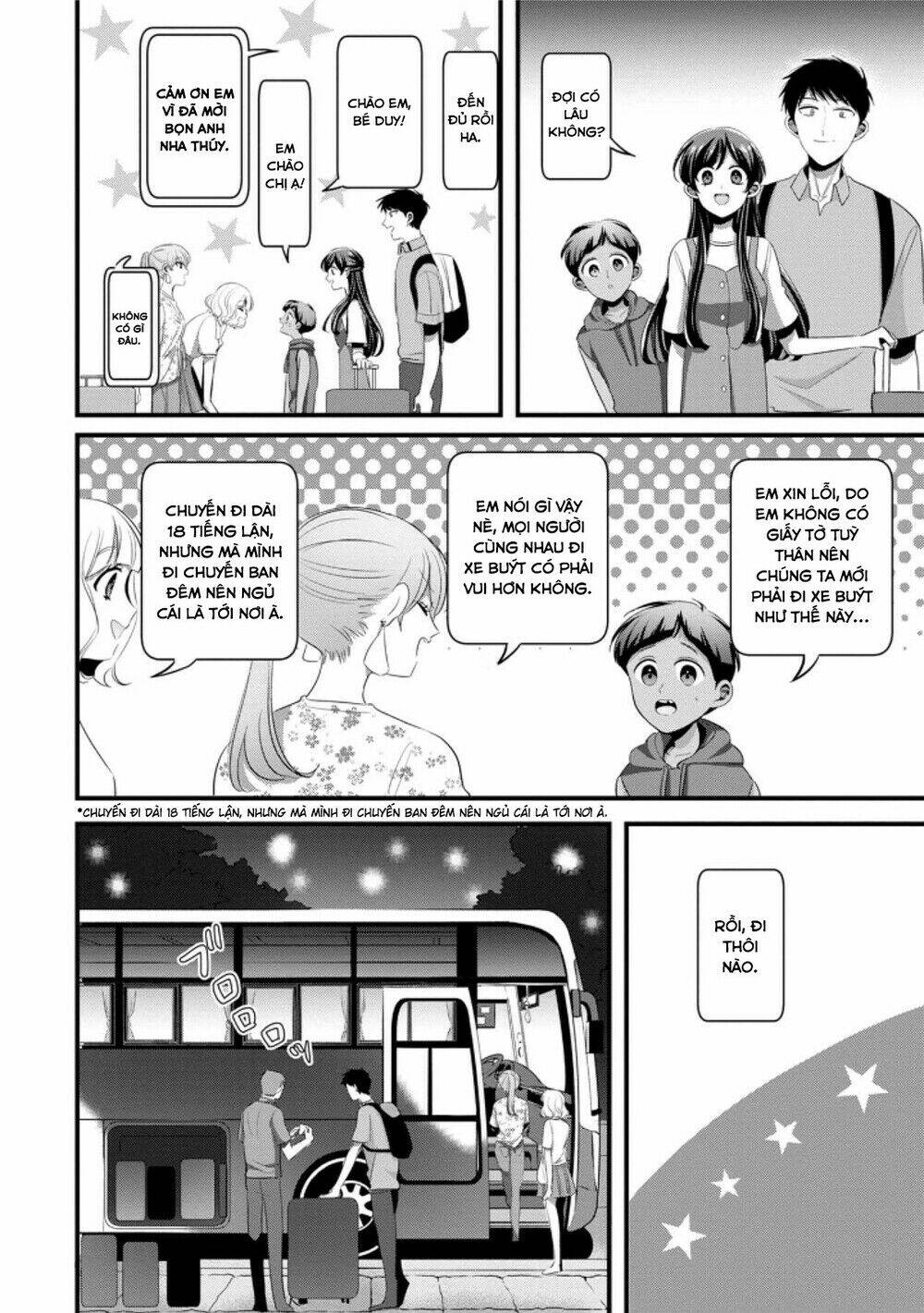 Little Lotus Chapter 28.5 - Trang 2