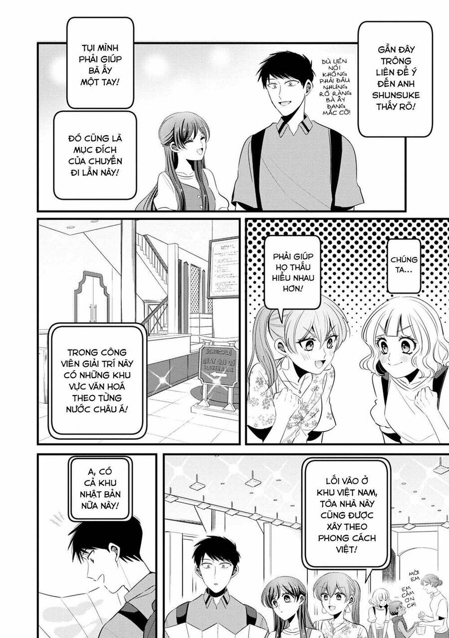 Little Lotus Chapter 28.6 - Trang 2