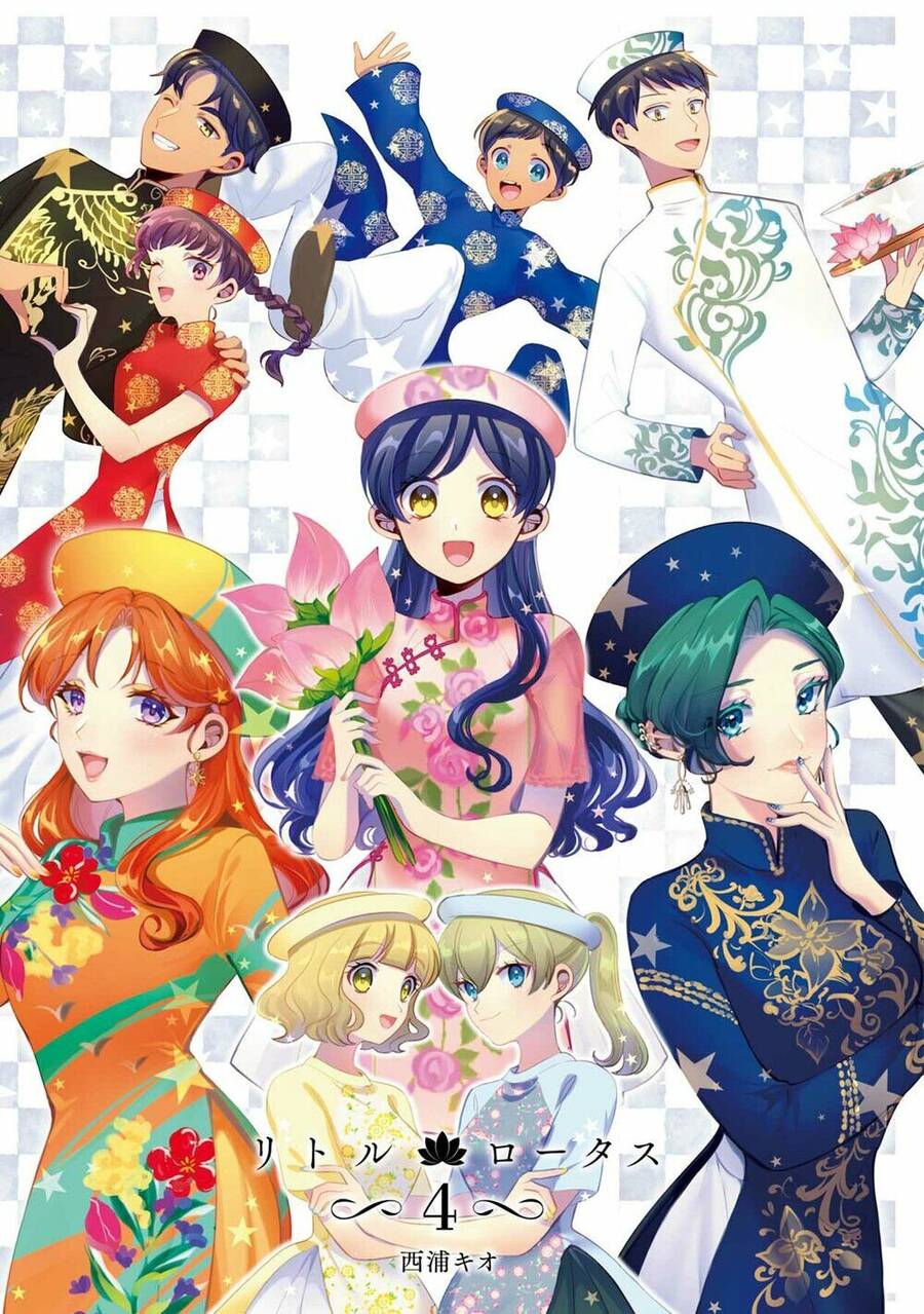 Little Lotus Chapter 28.6 - Trang 2