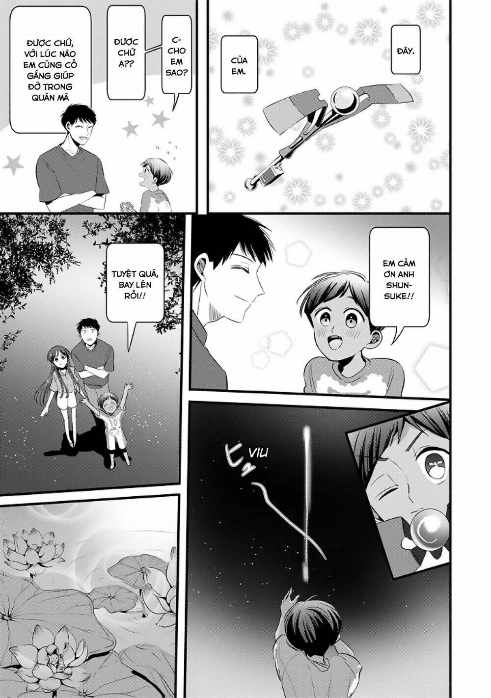 Little Lotus Chapter 28 - Trang 2