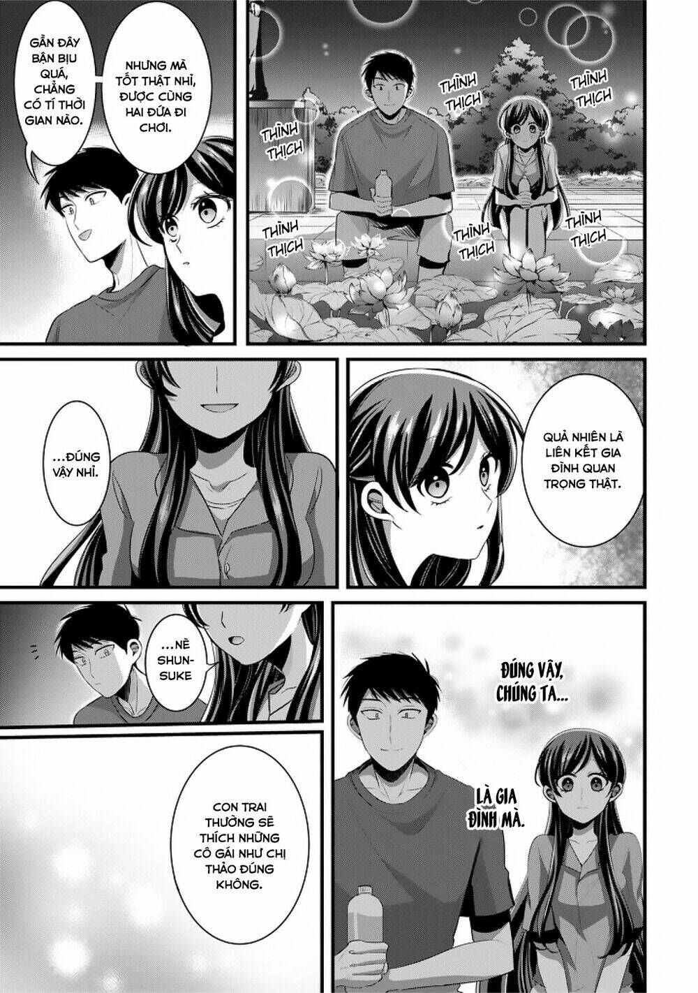 Little Lotus Chapter 28 - Trang 2