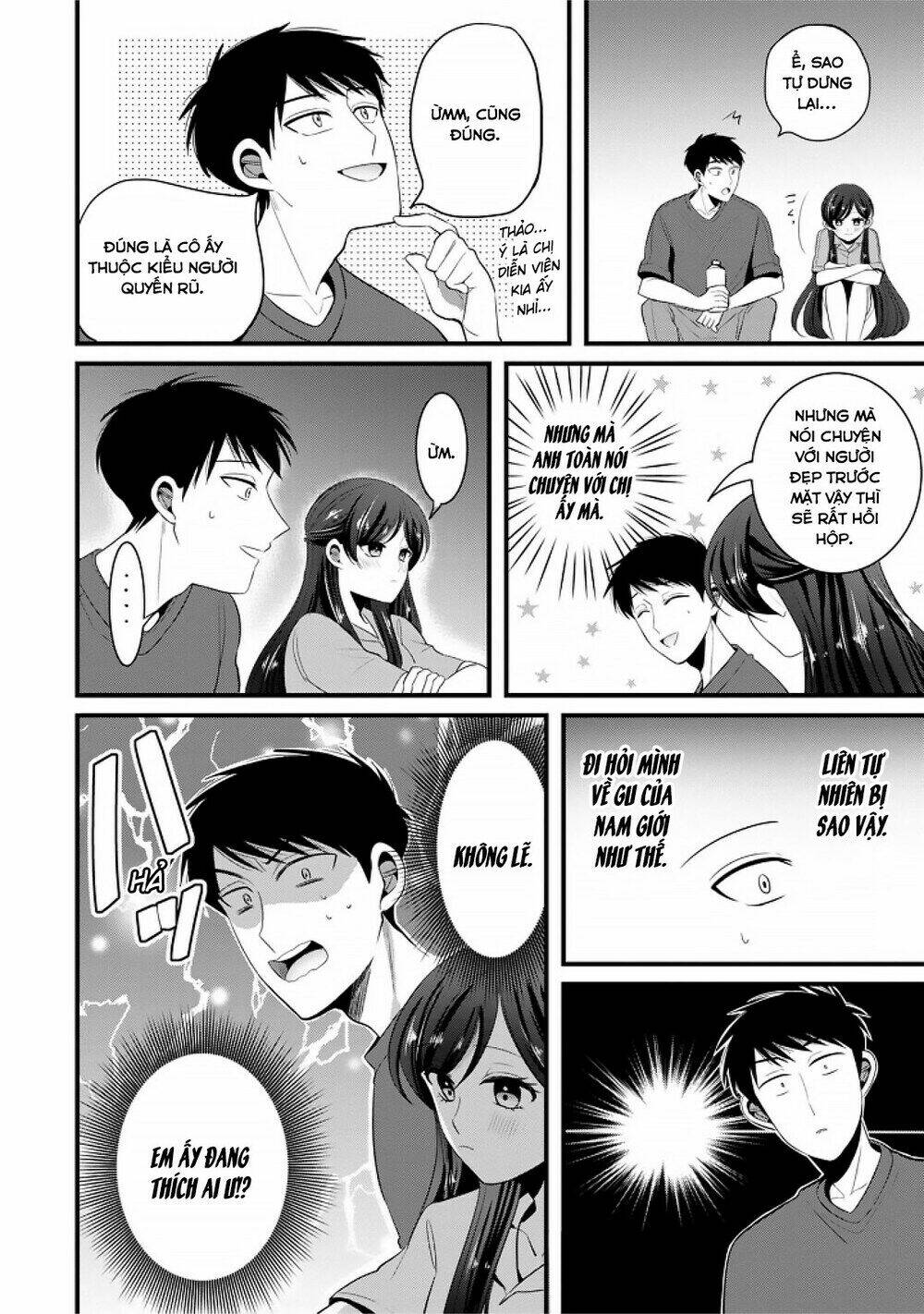 Little Lotus Chapter 28 - Trang 2