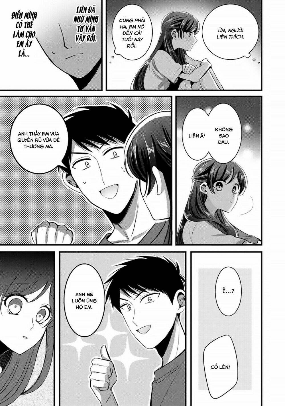 Little Lotus Chapter 28 - Trang 2